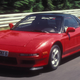 Illustration for article titled Drive Flashback: The 1990 Acura NSX